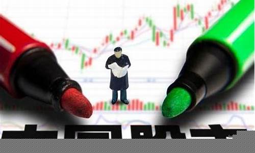 何为优质股票(优质股具备什么条件)_https://www.8918198.com_广期所_第1张