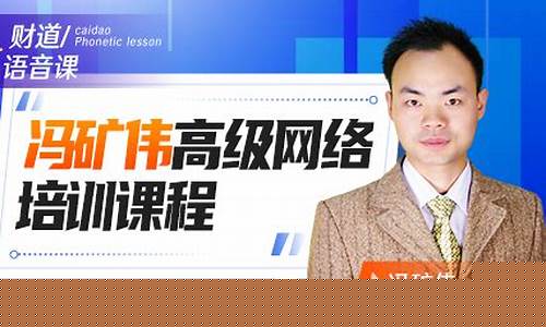 冯矿伟财经直播间(冯矿伟收盘评论)_https://www.8918198.com_大商所_第1张