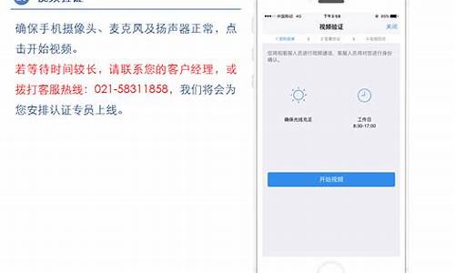 九度期货直播开户(九度期货直播开户是真的吗)_https://www.8918198.com_郑商所_第1张