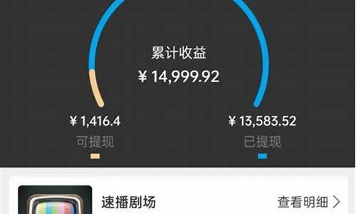 2023最火项目(2023最火dj版)_https://www.8918198.com_上期所_第1张