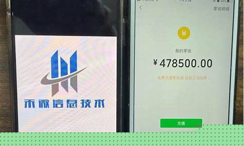 个人如何做知识付费(网上卖课程哪个平台最好)_https://www.8918198.com_大商所_第1张