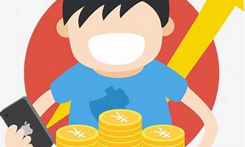 7岁小孩炒股赚了20亿(小孩炒股票)_https://www.8918198.com_郑商所_第1张