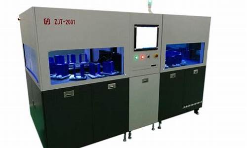 半导体分选机上市公司(半导体分选机的工作原理)_https://www.8918198.com_郑商所_第1张