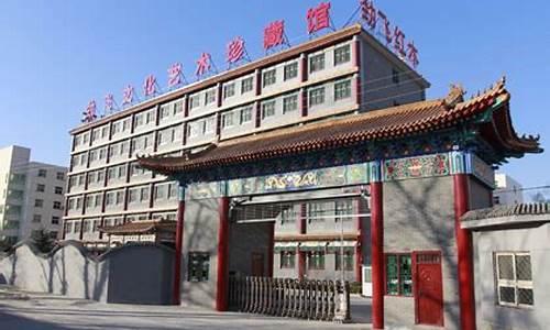 劲飞红木财经直播(劲飞红木家具厂的厂址在哪里)_https://www.8918198.com_广期所_第1张