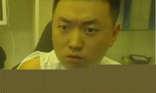 基哥财经直播在哪看(基哥财经直播在哪看回放)_https://www.8918198.com_郑商所_第1张