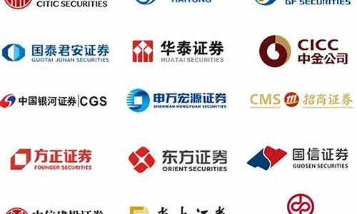 中国十大头部券商(证券排名一览表)_https://www.8918198.com_大商所_第1张