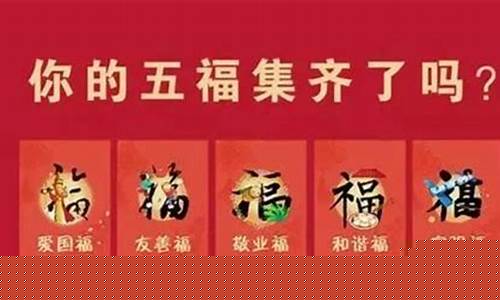 亿福财经直播(亿福财经投资)_https://www.8918198.com_上期所_第1张