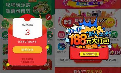 app拉新平台哪个好佣金高(各大app拉新赚钱)_https://www.8918198.com_中金所_第1张