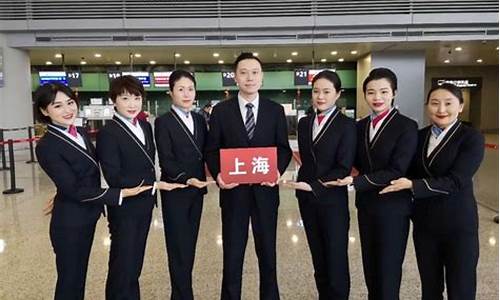 南航客服24小时人工客服电话(南航客服24小时人工客服电话运动装能穿休息皮鞋吗)_https://www.8918198.com_大商所_第1张