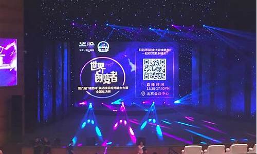 opec金融财经直播(金融财经直播间)_https://www.8918198.com_上期所_第1张