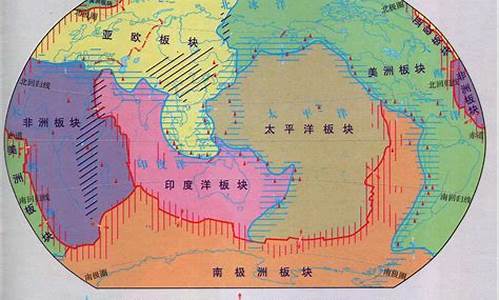 七大板块分布图(七大板块分布图简画版)_https://www.8918198.com_郑商所_第1张