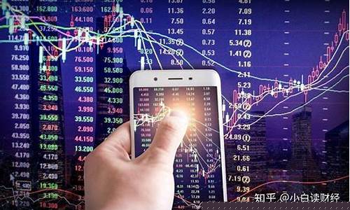 买股票买哪个(买股票买哪个企业的好)_https://www.8918198.com_上期所_第1张