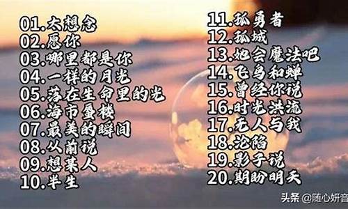2023年最火的创业项目(2023年投资什么项目最赚钱)_https://www.8918198.com_中金所_第1张