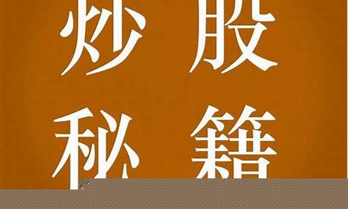 万一免五图片(万一免五是真的吗)_https://www.8918198.com_上期所_第1张