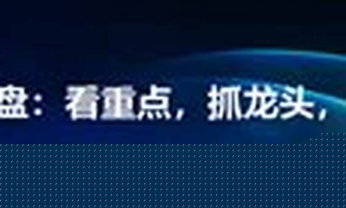 丁大卫牛仔网股市直播(丁大卫牛仔网股市直播室)_https://www.8918198.com_上期所_第1张