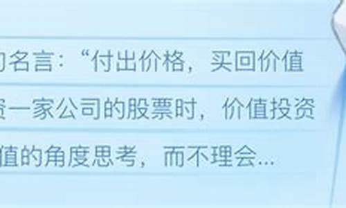 买股票的七个步骤(买股票应该怎么操作)_https://www.8918198.com_大商所_第1张