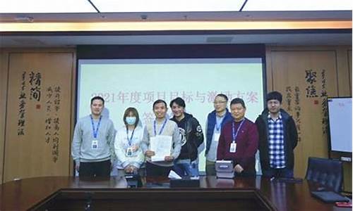 二三四五2025目标价(二三四五2020年目标价)_https://www.8918198.com_上期所_第1张