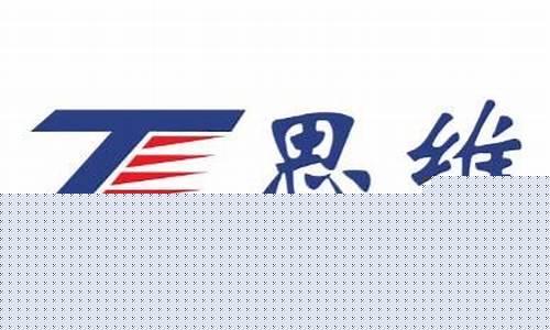 思维列控严重低估(思维列控到底有多烂)_https://www.8918198.com_郑商所_第1张