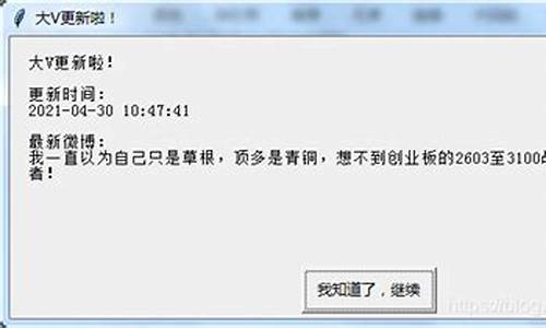 wu2198怎么没有股市直播了(wu2198的最新直播)_https://www.8918198.com_上期能源_第1张