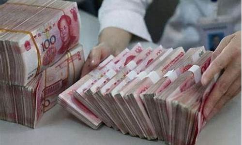 6000万存款被银行离奇划走了(6000万存款被银行离奇划走了犯法吗)_https://www.8918198.com_广期所_第1张