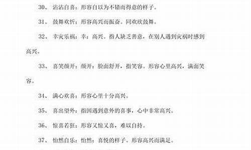 开心比对错重要下一句(你的开心比对错重要是什么意思)_https://www.8918198.com_大商所_第1张