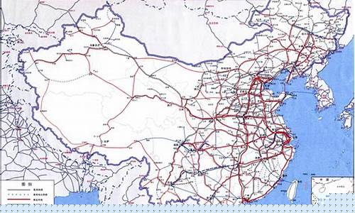 中长期铁路网规划(2030)(中长期铁路网规划2035)_https://www.8918198.com_上期能源_第1张