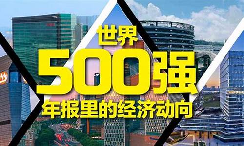 博实财经直播(财经直播在线观看)_https://www.8918198.com_中金所_第1张