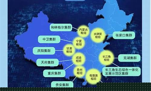 中国八大算力中心(中国八大算力中心是哪八个)_https://www.8918198.com_广期所_第1张