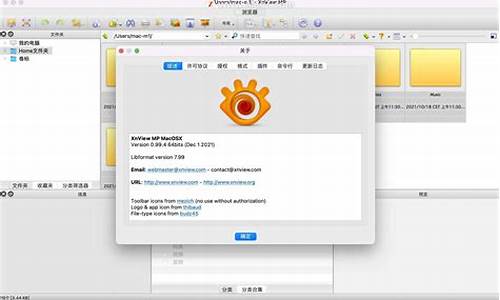 macbook 看第一财经直播(怎么看第一财经直播)_https://www.8918198.com_上期所_第1张