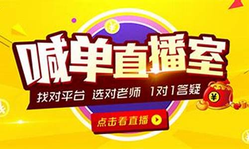原油现货白银直播室(现货白银原油理财)_https://www.8918198.com_中金所_第1张