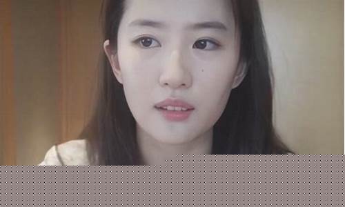亦菲财经直播间(亦菲财经直播间在哪)_https://www.8918198.com_郑商所_第1张