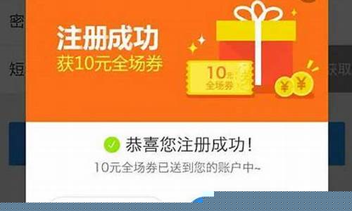 如何注册app软件平台(自己弄个app要多少钱)_https://www.8918198.com_大商所_第1张