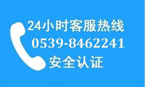 华泰证券客服人工电话(世纪证券客服人工电话)_https://www.8918198.com_郑商所_第1张