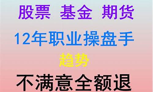 启牛股票高阶课1 14课(启牛股票高阶课第二课)_https://www.8918198.com_上期所_第1张