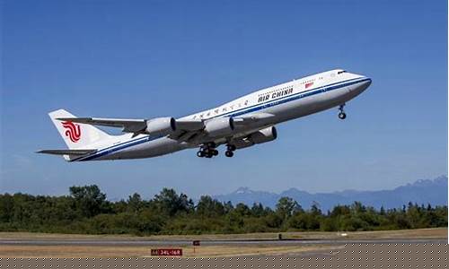 国内747客机(国内747-8)_https://www.8918198.com_大商所_第1张