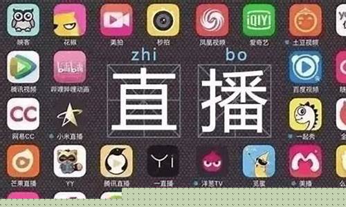 哪个直播平台有教期货的(期货直播间哪里有)_https://www.8918198.com_广期所_第1张