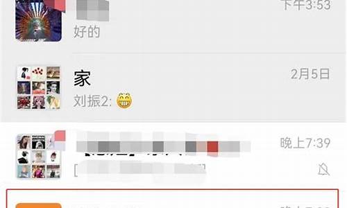 企业号微信怎么申请(如何申请企业号微信)_https://www.8918198.com_中金所_第1张