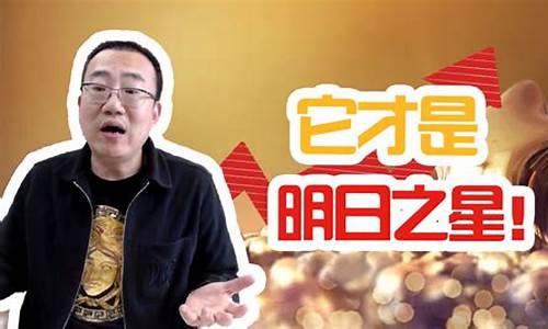 严为民天下财经直播(严为民财经频道)_https://www.8918198.com_郑商所_第1张