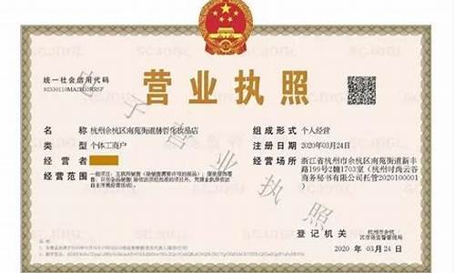 期货直播需要什么认证条件(期货直播需要什么认证条件呢)_https://www.8918198.com_大商所_第1张