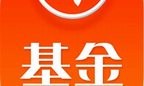 天天基金排行榜网速查(天天基金网基金收益排行)_https://www.8918198.com_郑商所_第1张