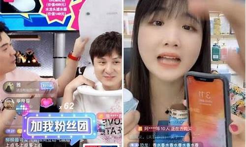 人气高的股市直播间(人气高的股市直播间有哪些)_https://www.8918198.com_上期所_第1张