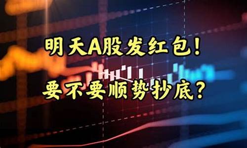 今日开盘新股(今日开盘新股查询)_https://www.8918198.com_中金所_第1张