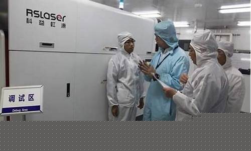 华为入股国民技术(华为收购国民技术)_https://www.8918198.com_郑商所_第1张