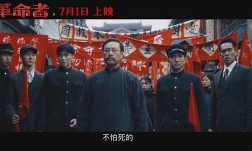 56部影片集中上映(上映的影片)_https://www.8918198.com_大商所_第1张