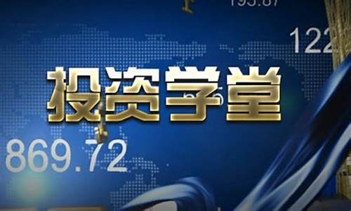 7 24小时股市直播(7乘24小时股市直播)_中金所_第1张_财经网 7 24小时股市直播(7乘24小时股市直播)_https://www.8918198.com_中金所_第1张
