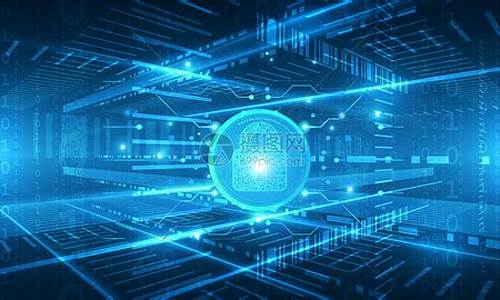 什么是数字安全(什么是数字资产)_https://www.8918198.com_上期能源_第1张