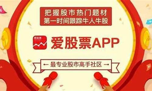 刀锋财经直播间(刀锋财经直播间怎么进)_广期所_第1张_财经网 刀锋财经直播间(刀锋财经直播间怎么进)_https://www.8918198.com_广期所_第1张