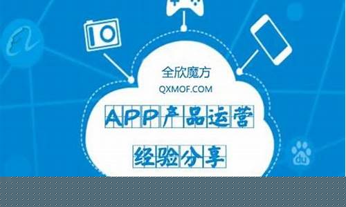 互联网项目合伙人是干嘛的(互联网项目合伙人是干嘛的啊)_https://www.8918198.com_上期能源_第1张