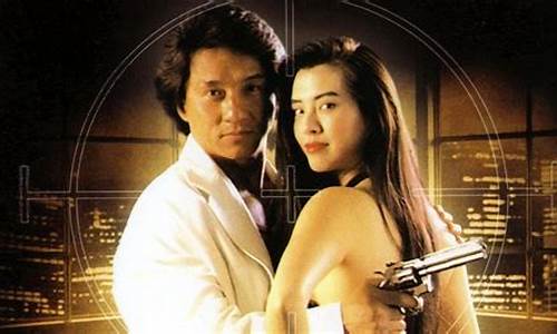 城市猎人股市直播(城市猎人直播节目)_https://www.8918198.com_郑商所_第1张