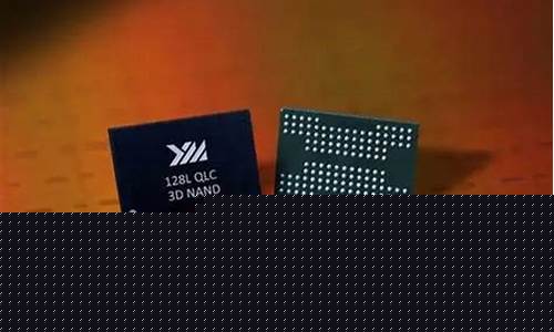 NAND芯片概念股(华为芯片概念股)_https://www.8918198.com_上期所_第1张